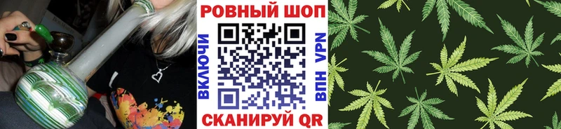 Где продают наркотики Заозёрный Гашиш  Cocaine  АМФ  Меф мяу мяу 
