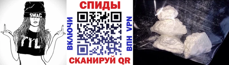 это наркотические препараты  Заозёрный  АМФ Premium  где можно купить наркотик 