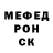 ГАШ VHQ Nicolas Tide
