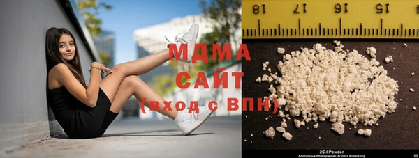 MESCALINE Алзамай