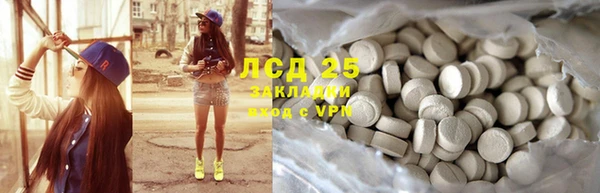 кокс Алексин