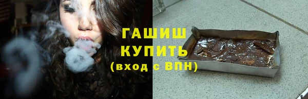 MESCALINE Алзамай