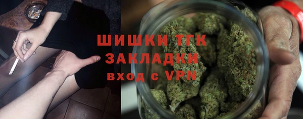 марихуана Алексеевка