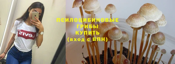 кокаин колумбия Абдулино