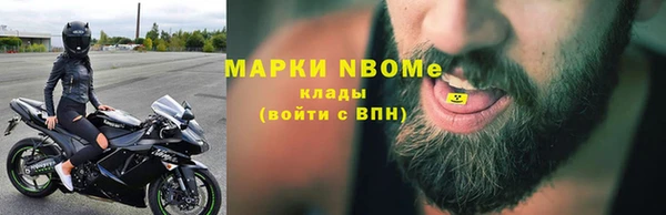 кокс Алексин