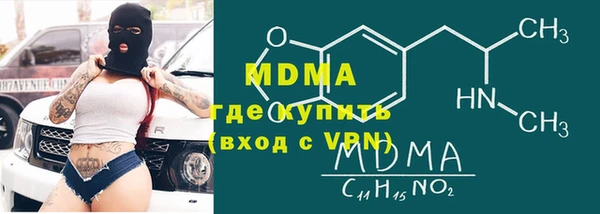 марихуана Алексеевка