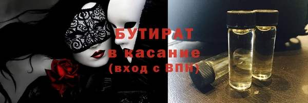 кокс Алексин