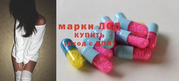 марихуана Алексеевка