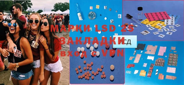марихуана Алексеевка