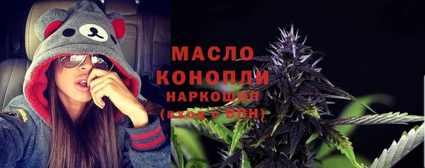 кокаин колумбия Абдулино