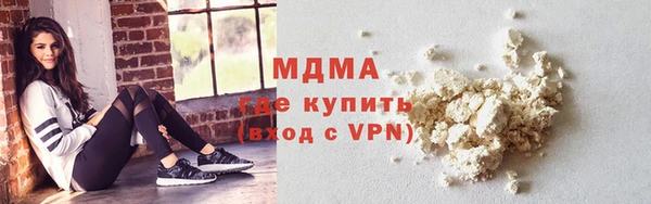 MESCALINE Алзамай