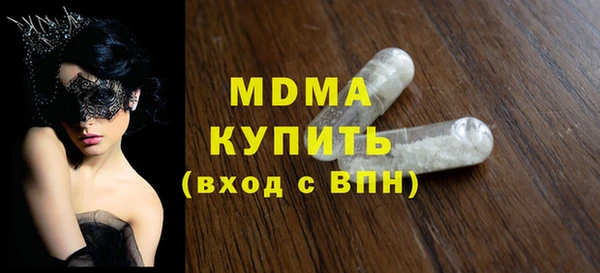 марихуана Алексеевка