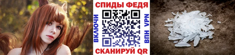 Метамфетамин винт  купить   Заозёрный 